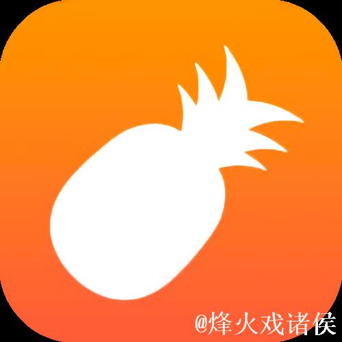 菠萝蜜视频APP：畅享精彩与趣味互动